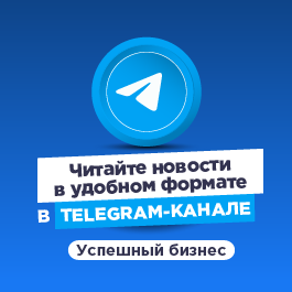 Social Media - Telegram