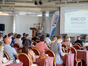 Конференция DMC-CY,<br /> 12-13 октября 2018