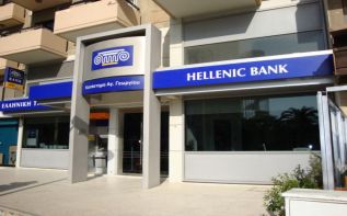 Hellenic Bank назначил нового CFO