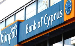 Bank of Cyprus: начало торгов на Лондонской бирже