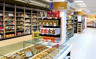 Открылся новый супермаркет в Героскипу