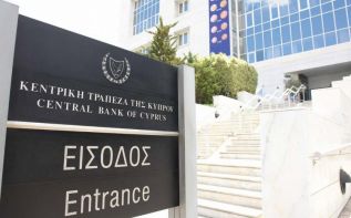 Кипрский филиал Jordan Kuwait Bank оштрафован на крупную сумму