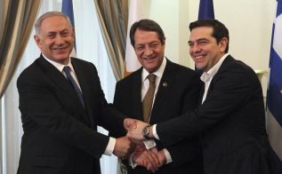 Кипр, Греция и Израиль подпишут меморандум