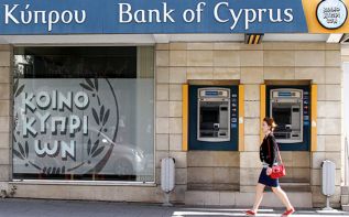 Bank of Cyprus ведет переговоры с потенциальными инвесторами