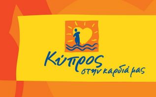 Обзор кипрских деловых новостей за 27.10.2015