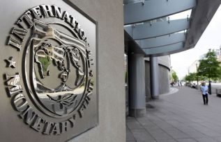Делегация МВФ изучит правительственные решения